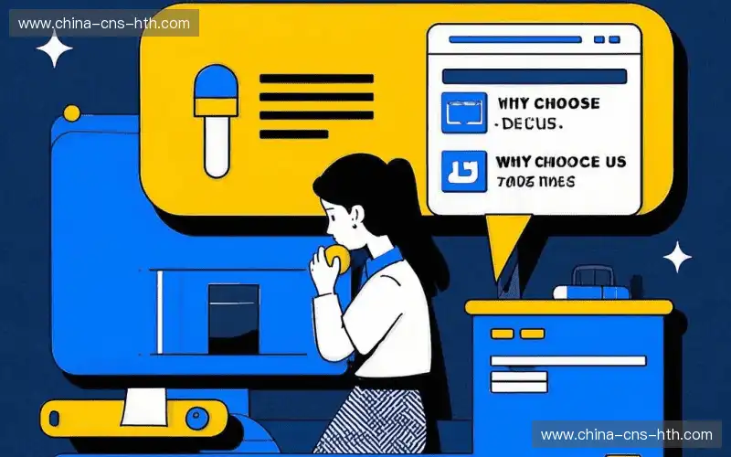 5G赛事传输链路